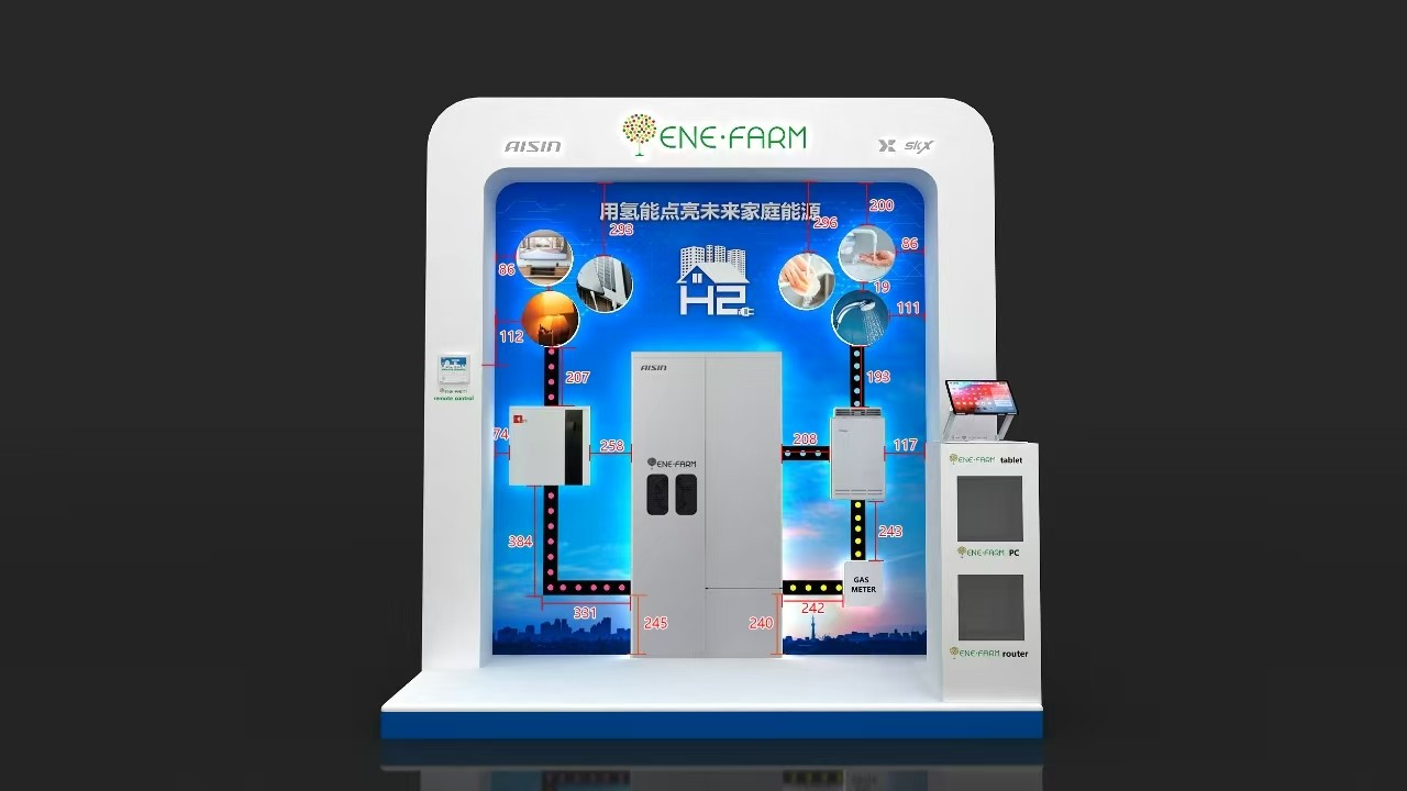 家庭用燃料电池ENE·FARM展厅设计施工搭建