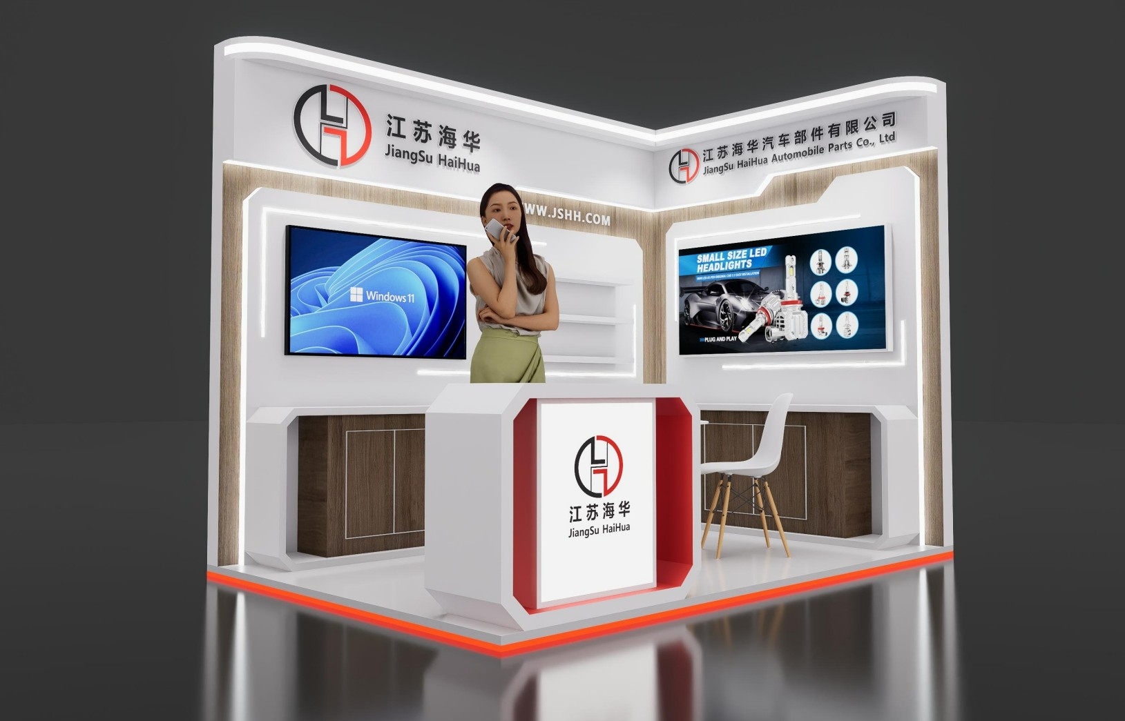 小型小面积展台设计搭建方案
